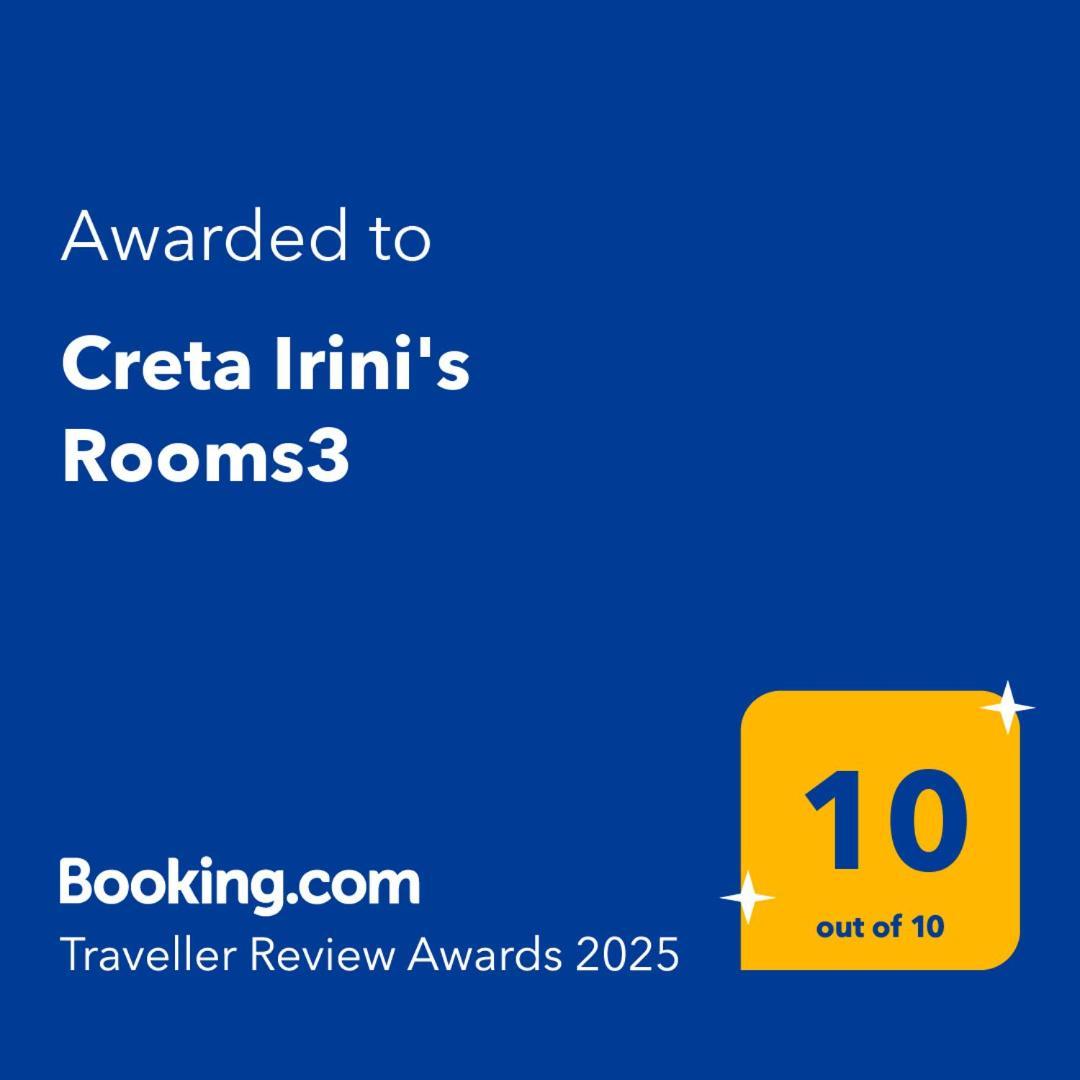 Creta Irini's Rooms3 * Tympáki